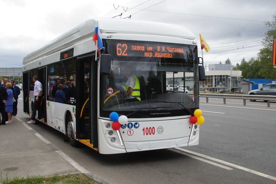 В День Республики состоялся запуск троллейбуса №62 по маршруту «Чебоксары-Новочебоксарск»
