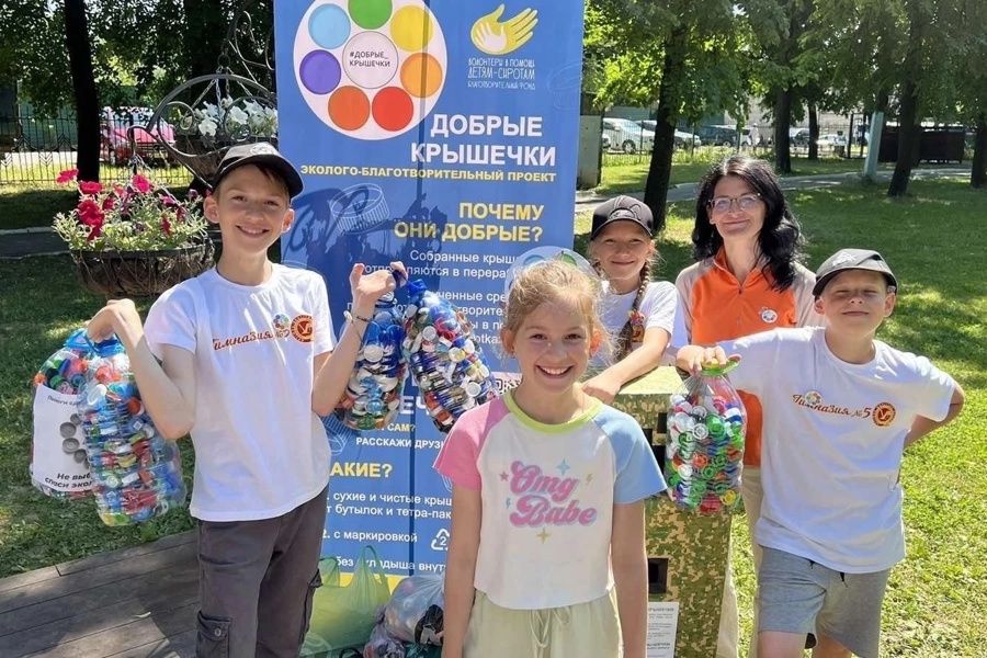 Активно и ярко прошли выходные в  парке Николаева