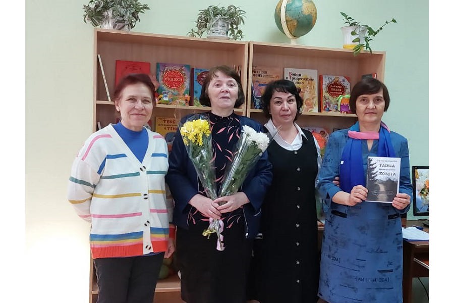 Спецбиблиотека имени Л.Н. Толстого представила новую книгу незрячего автора Елены Мартыновой