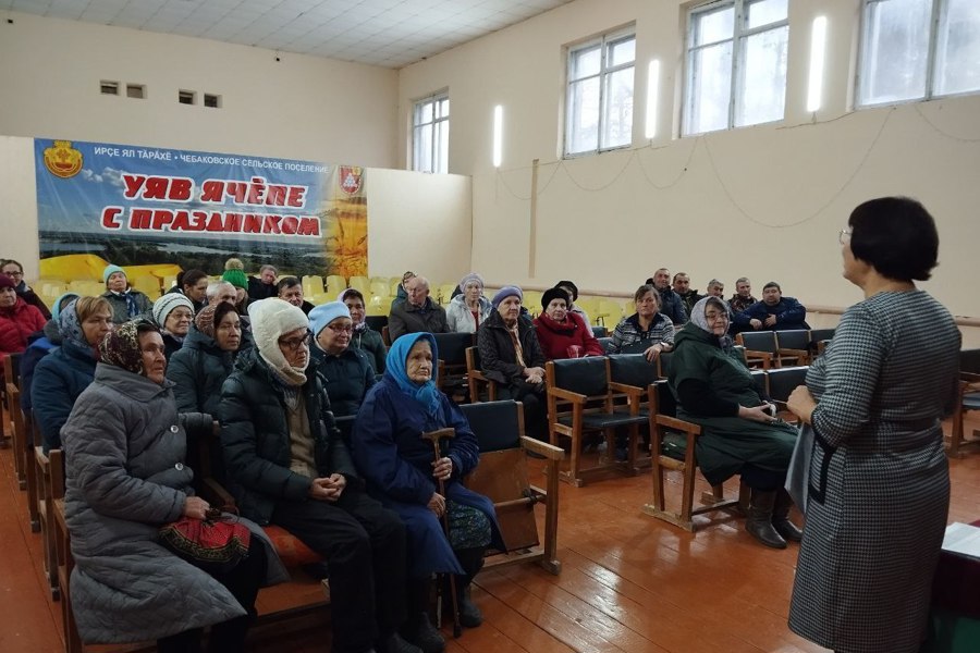 Жители села Чебаково Ядринского муниципального округа выбрали инициативные проекты для реализации в 2025 году.