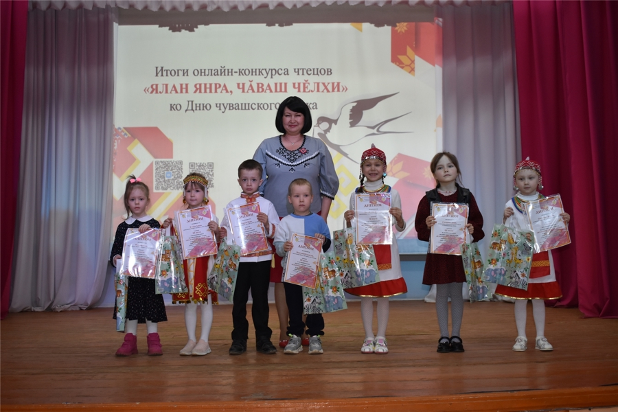 Ко дню чувашского языка в Моргаушском муниципальном округе состоялся литературно-музыкальный праздник «Ялан янра, чăваш чĕлхи!»