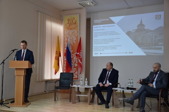 Под председательством вице-премьера Павла Данилова состоялось расширенное совещание по итогам социально-экономического развития Шумерли за 2022 год и задачах на 2023 год