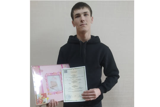 В Аликовском муниципальном округе зарегистрировали первое рождение ребенка без посещения отдела ЗАГС