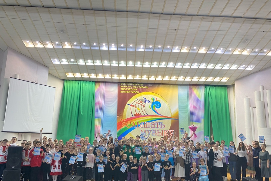 В Детской музыкальной школы города Новочебоксарска прошёл VI Всероссийский конкурс фестиваль «Услышать музыку»