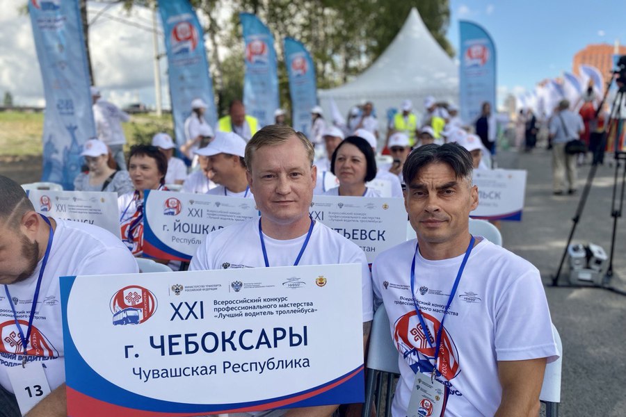 'Жизнь столицы'. Конкурс 'Лучший водитель троллейбуса-2024'.