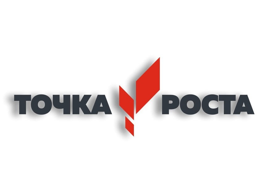 Состоялся республиканский семинар по «Точкам роста»