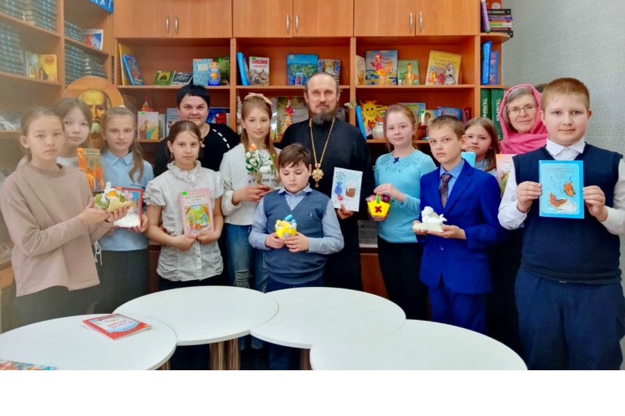День духовной культуры «Пасхальный благовест» состоялся в центре православной культуры «Благодать» детской библиотеки города Шумерля