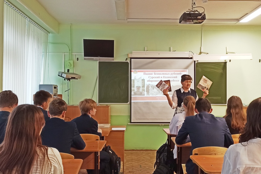 Чувашская республиканская детско-юношеская библиотека продолжает мероприятия по «Пушкинской карте»