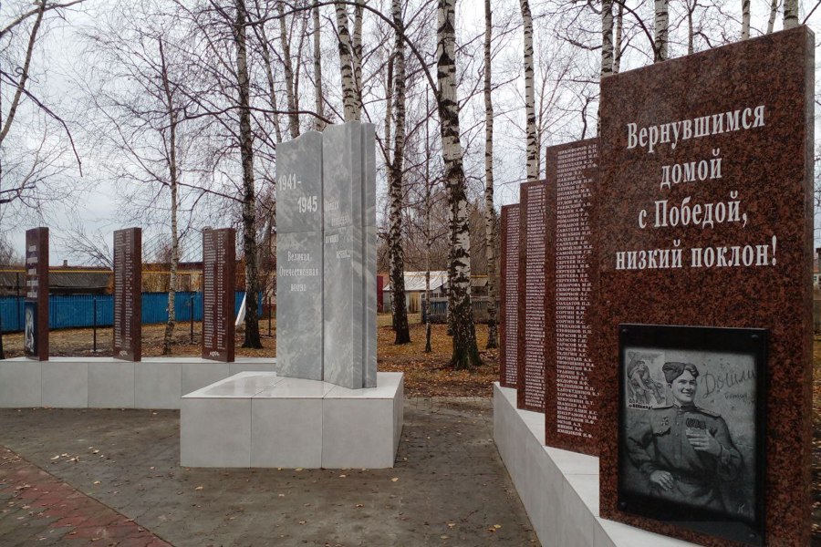 В с. Шемурша завершен ремонт памятника участникам в Великой Отечественной войне