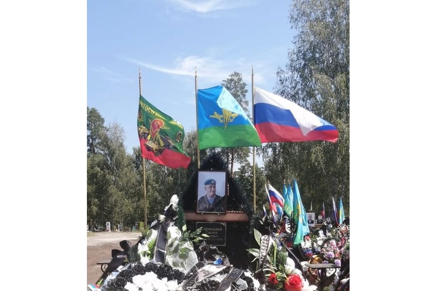 Герой Сарандаев Сергей Львович