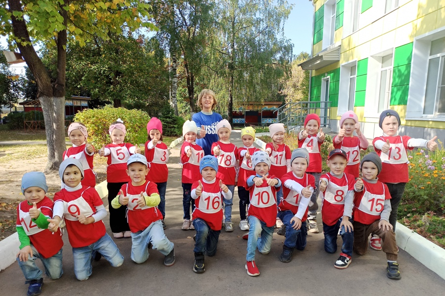 Всероссийский день бега «Кросс наций - 2023» прошел в дошкольных учреждениях столицы