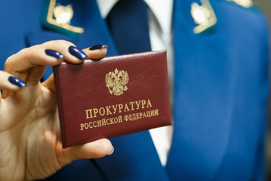 В результате вмешательства прокуратуры Яльчикского района в пользу государства взыскано порядка 9 миллионов рублей