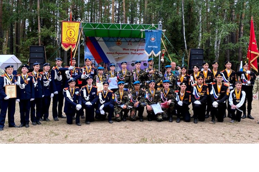 ВПК «Родина» Моргаушской СОШ –лучший среди военно-патриотических клубов республики