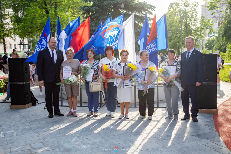 Благоустроенный сквер на Ивана Франко в Чебоксарах стал площадкой празднования Международного дня соседей