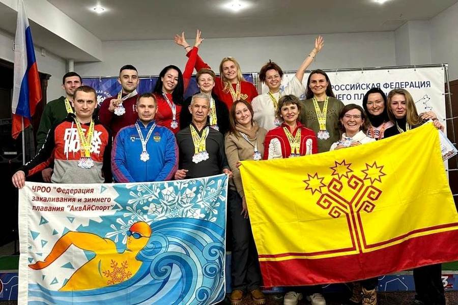 Сборная Чувашии по зимнему плаванию – триумфатор Всероссийских соревнований