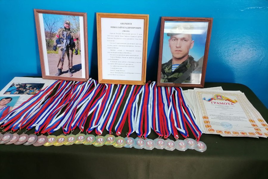 В Старотиньгешской школе состоялся турнир по волейболу памяти Н. В. Аверкиева, уроженца д. Н. Тиньгеши, погибшего в зоне специальной военной операции.