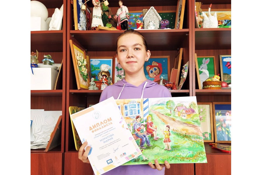 Мария Муратова – Финалист конкурса «Образ семьи в произведениях молодых художников»