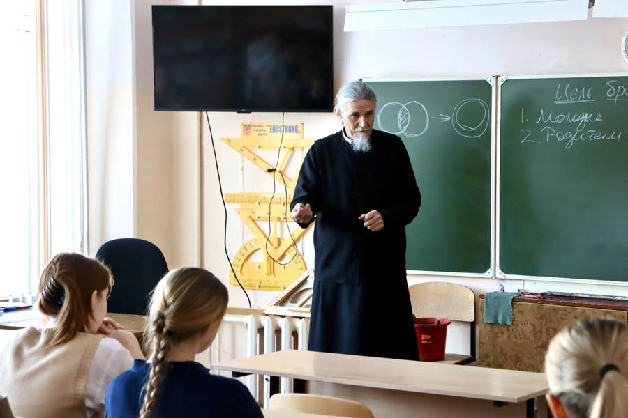 Семья и брак: осознанность через диалог