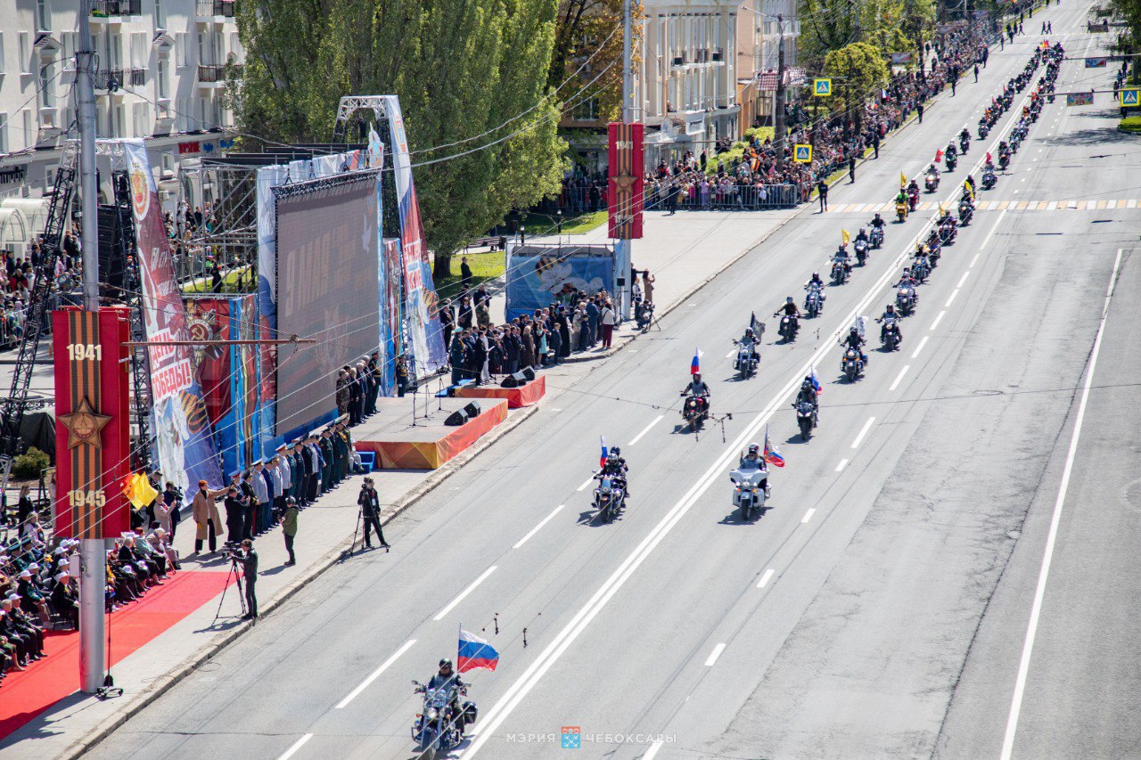 Ура Победе! В Чебоксарах отмечают 9 мая | 09.05.2023 | Чебоксары -  БезФормата