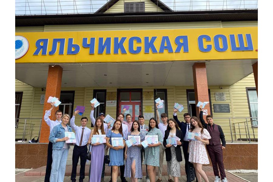 Церемония вручения аттестатов и значков ГТО выпускникам прошла в МБОУ «Яльчикская СОШ»