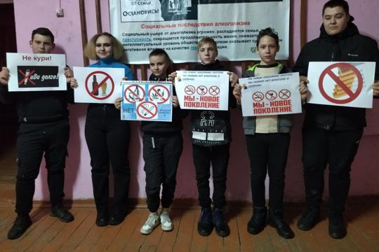 В Кувакинском СДК состоялась познавательная игра о вреде курения