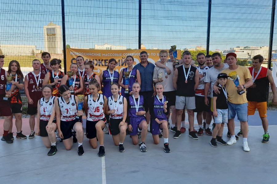 Финал Всероссийского массового турнира по уличного баскетболу «Оранжевый мяч-2023»