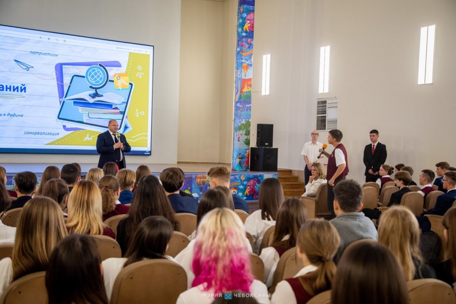 В Чебоксарских учебных заведениях возобновились «Разговоры о Важном»
