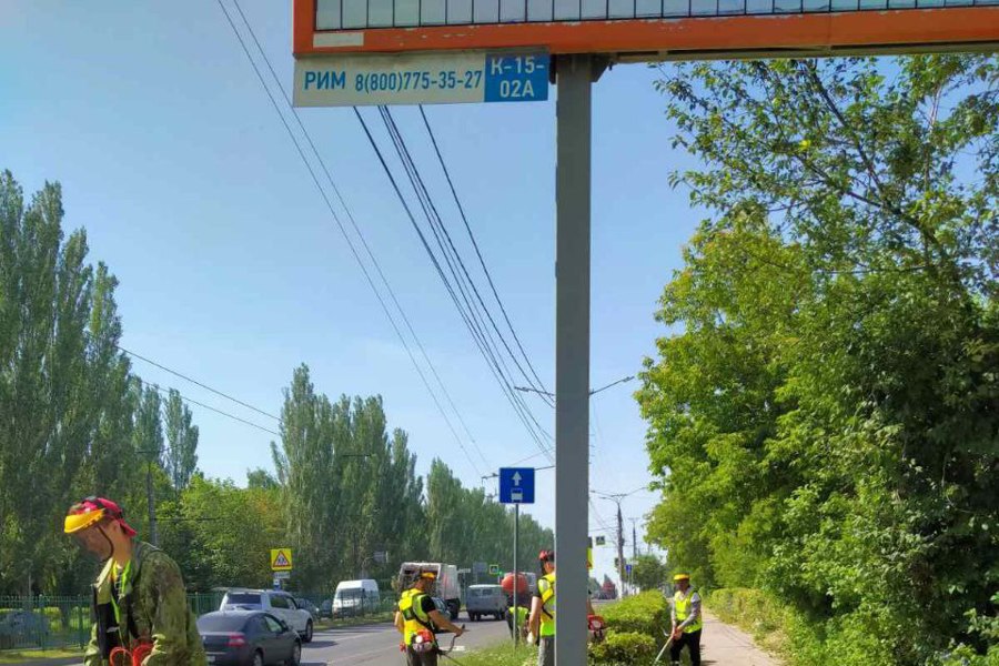 В городе Чебоксары организован покос территорий