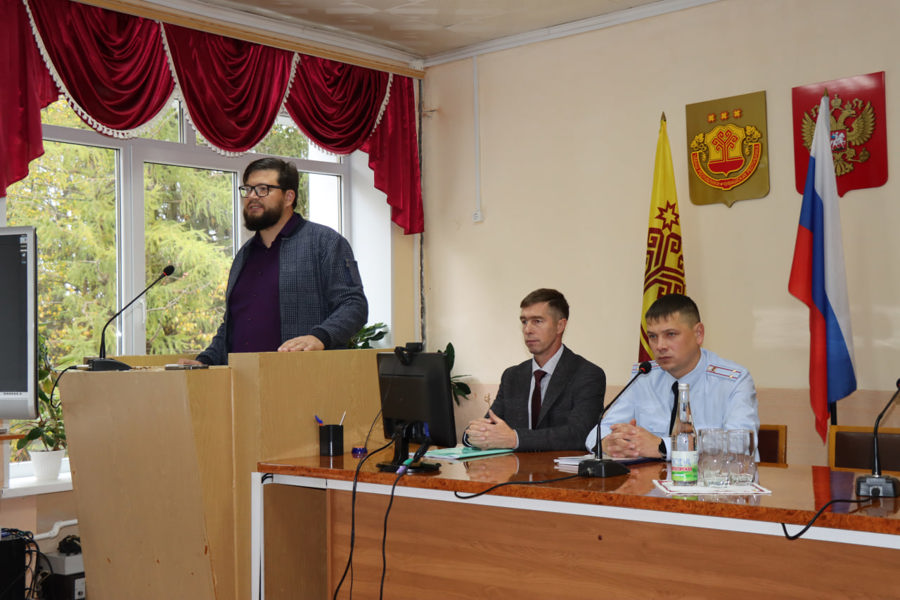 10 октября в актовом зале администрации Ядринского муниципального округа прошел профилактический час по мошенничеству