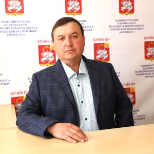 Андронов Олег Витальевич