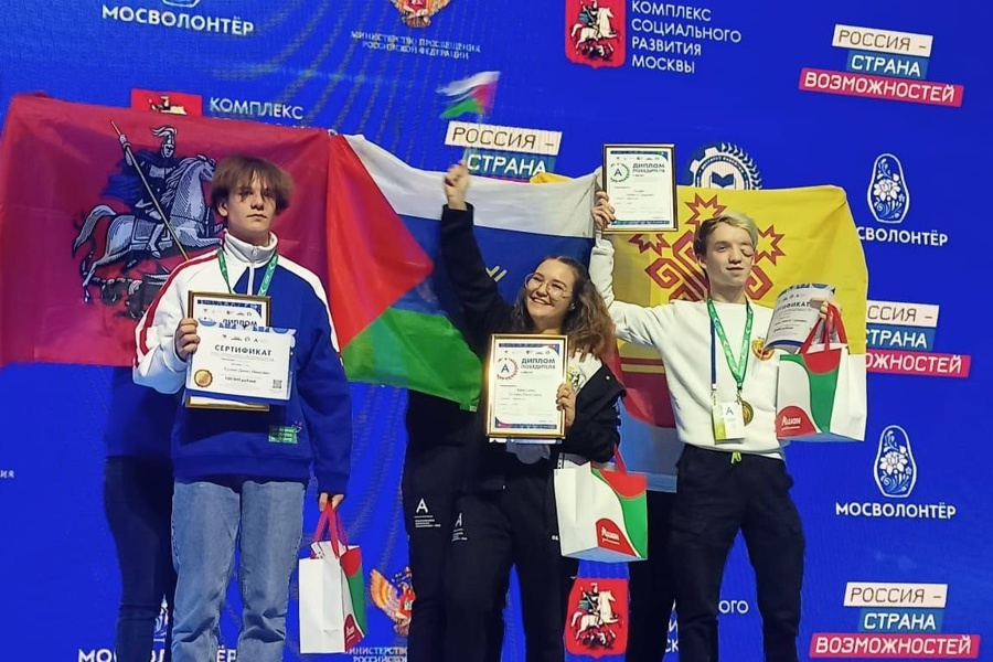 Дмитрий Захаров: две медали завоевала Чувашская Республика в Национальном чемпионате «Абилимпикс» – 2023