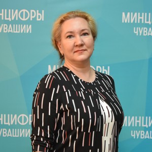 Пигасова Анна Владимировна