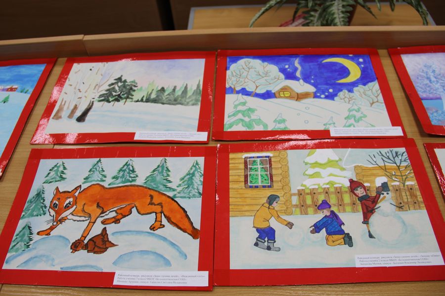 Подведены итоги муниципального конкурса семейных рисунков «Зима глазами детей»