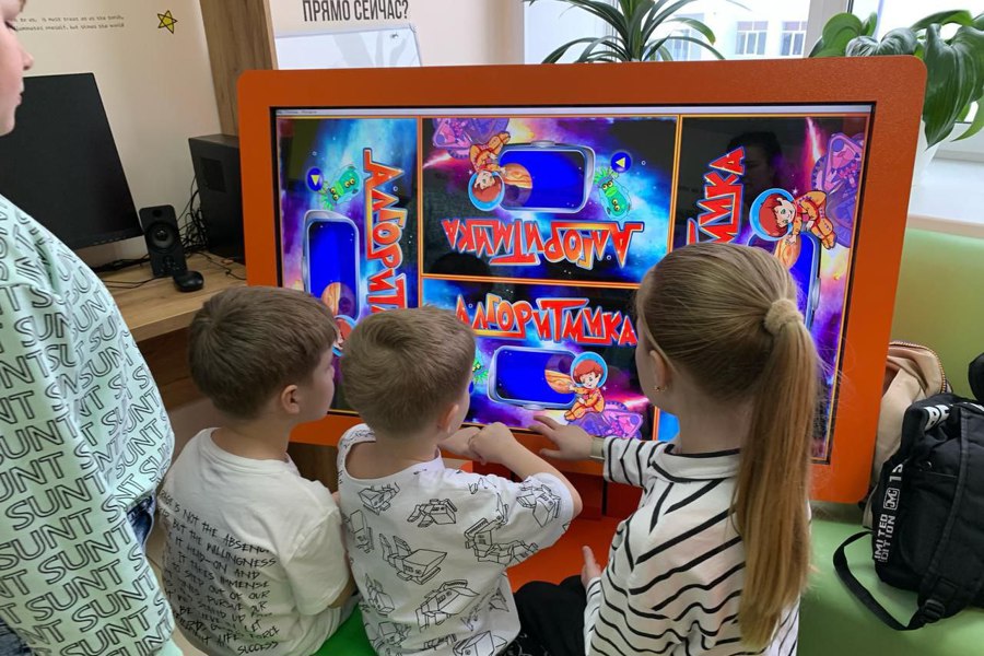 Форум молодых семей «Молодежь. Семья. Здоровье»