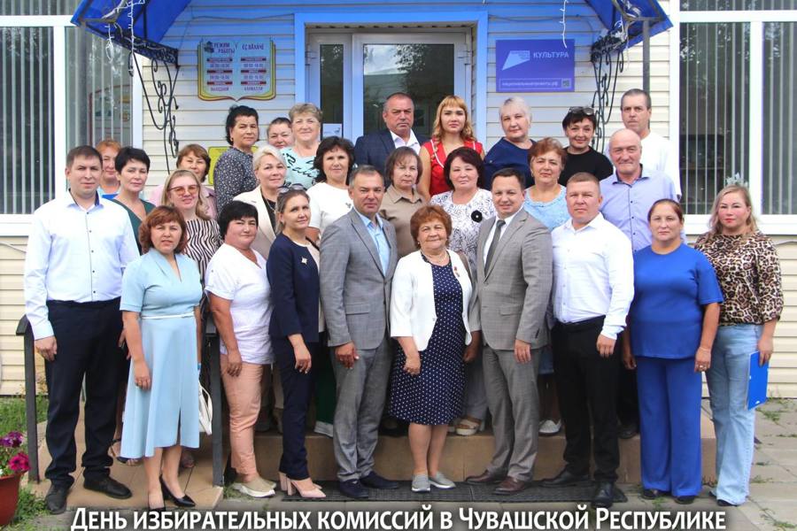 День участковых избирательных комиссий Чувашской Республики  отметили  в Батыревском муниципальном округе