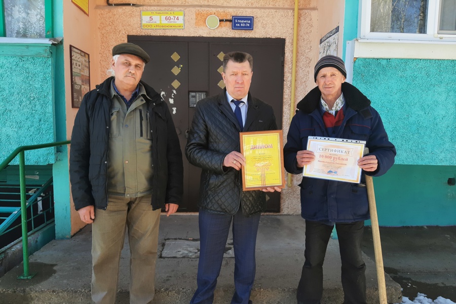 В Чебоксарах подвели итоги профессионального конкурса «Лучший дворник Калининского района»