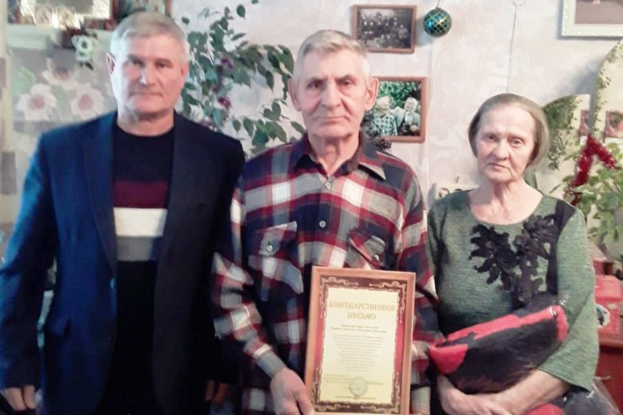 Знакомство с супружескими юбилярами Алатырского муниципального округа в 2023 году завершается  рассказом о  супругах Мольковых из села Атрать