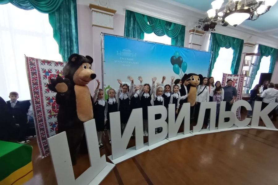 Театр Цивильской СОШ №2  - победитель муниципального этапа фестиваля школьных театров «Асам»