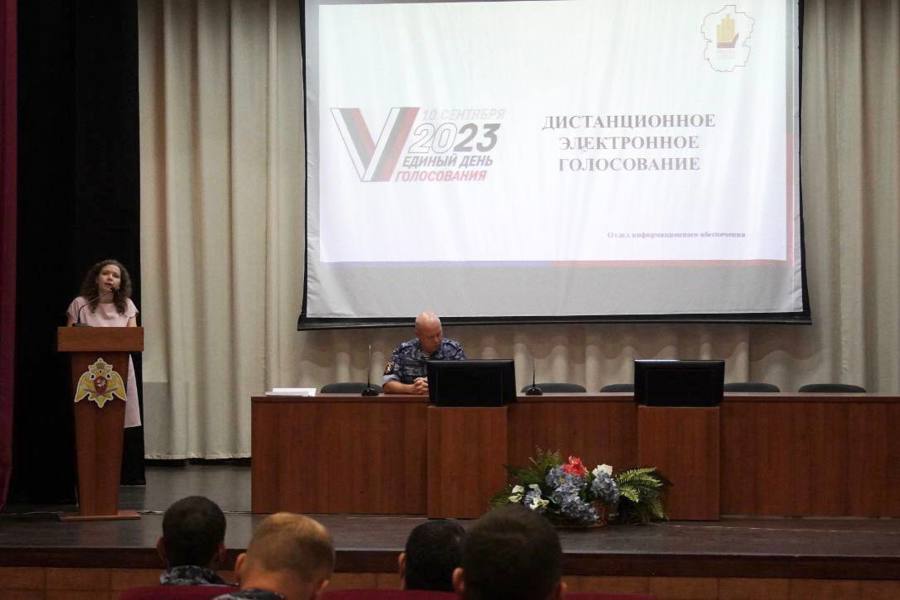 В Калининском районе обсудили особенности участия военнослужащих, сотрудников и членов их семей в Едином дне голосования