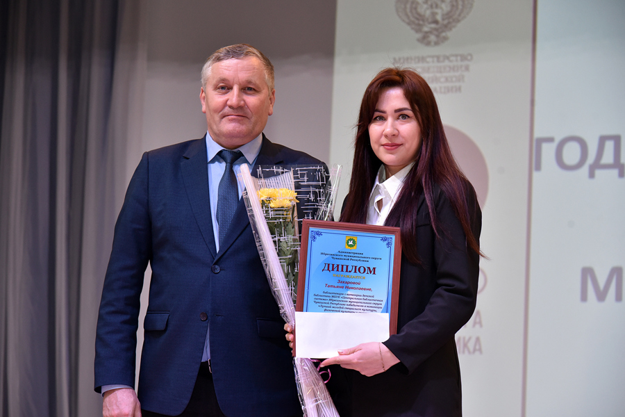 Татьяна Захарова - Лучший молодой специалист в сфере культуры, физической культуры и спорта