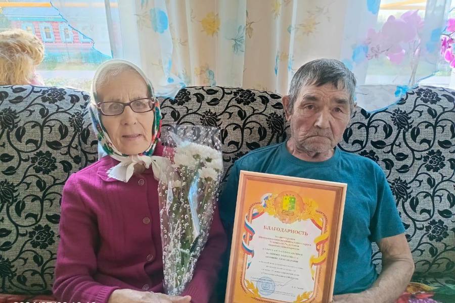 В Год семьи супруги Митрофановы из д. Большое Буяново отмечают свое золотое юбилейное 50–летие совместной жизни!