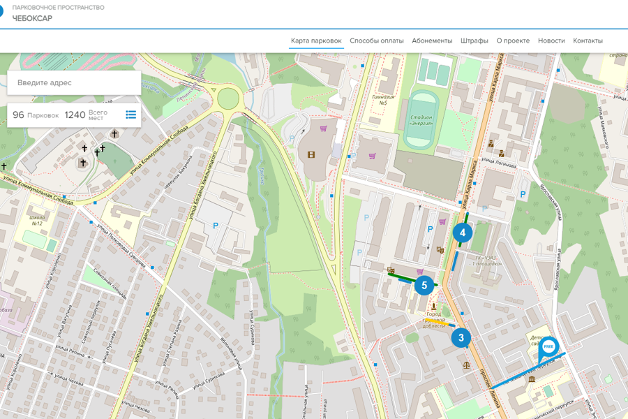 На портале «Открытый город» можно оценить телеграм-канал парковочного пространства