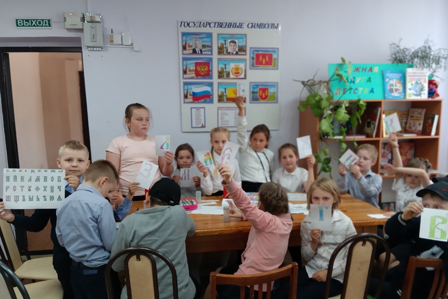 Кирская сельская библиотека провела познавательный час для учащихся