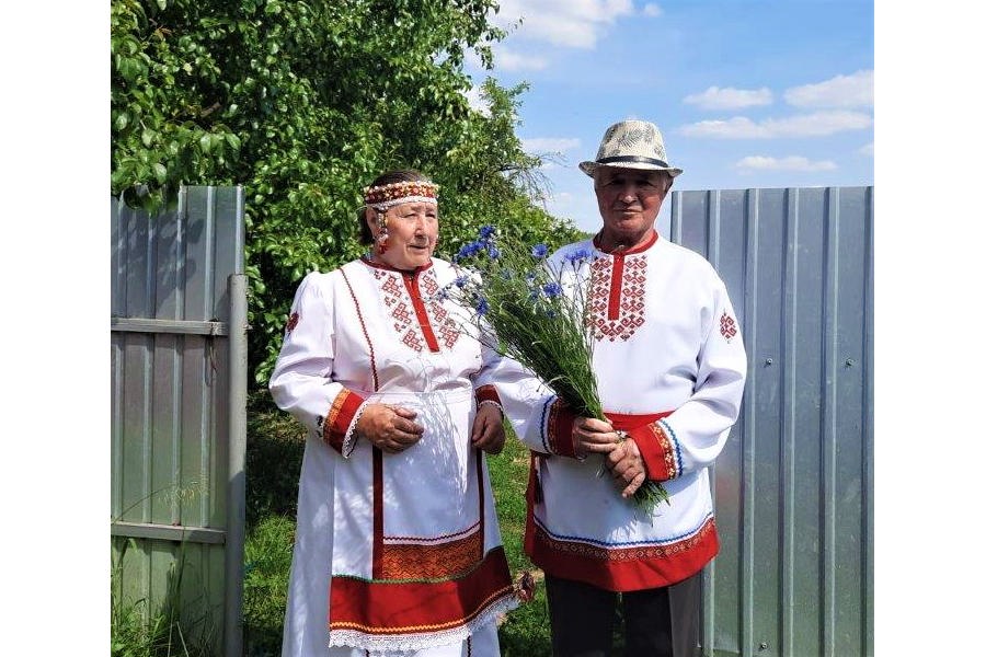 Золотую свадьбу отметили супруги Евдокимовы из д. Тувси Цивильского округа