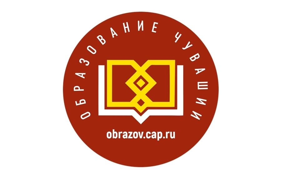 О проведении Всероссийского форума работников дошкольного образования «Ориентиры детства 4.0»