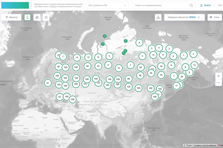 В России запущена информационная система по учету потоков мусора