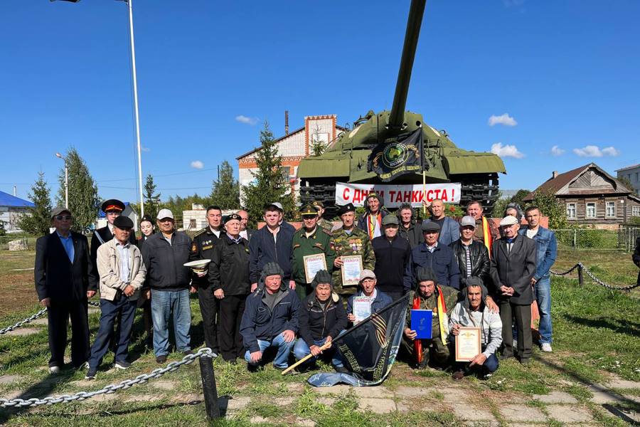 В Батыревском муниципальном округе  провели праздничное мероприятие в честь Дня танкиста