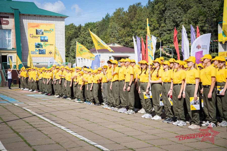 Военно-исторический лагерь «Страна Героев». Первый день образовательной программы