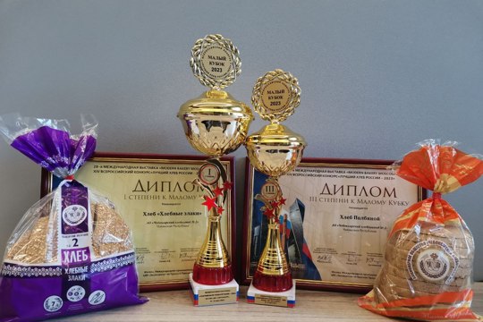Чувашский хлеб удостоен звания лучшего в России