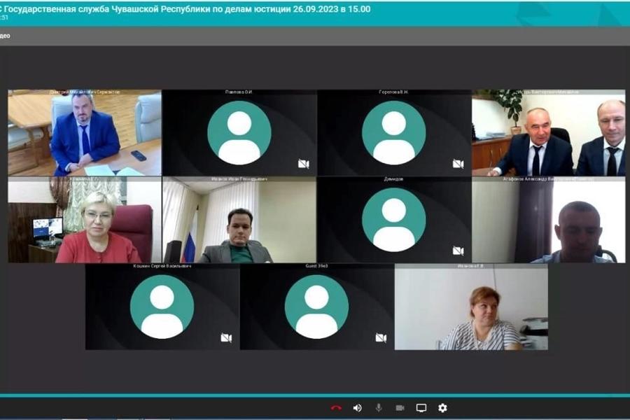 Заседание Общественного совета при Государственной службе Чувашской Республики по делам юстиции
